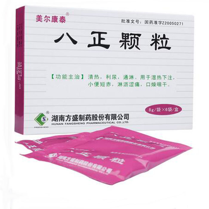 八正顆粒(美爾康泰)