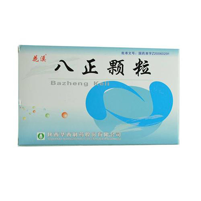 八正顆粒(花溪)