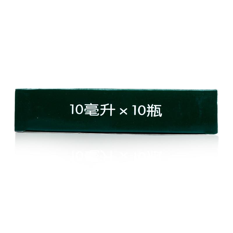 復方木雞合劑(丹東藥業)包裝縮略圖3