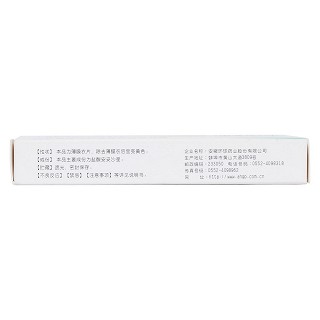鹽酸安妥沙星片(優朋)包裝縮略圖3