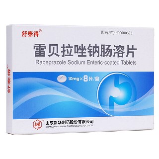 雷貝拉唑鈉腸溶片(舒泰得)