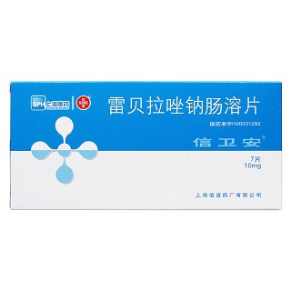 雷貝拉唑鈉腸溶片(信衛(wèi)安)包裝縮略圖1