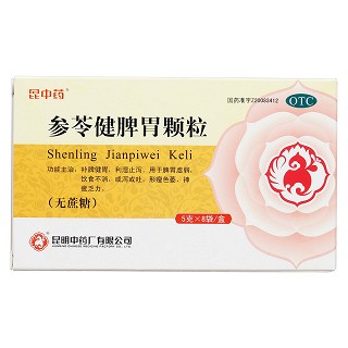 參苓健脾胃顆粒(無蔗糖)(昆中)包裝縮略圖1