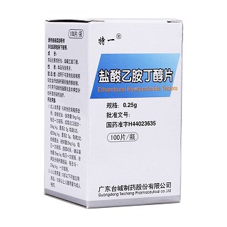 鹽酸乙胺丁醇片(特一)