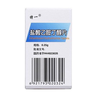 鹽酸乙胺丁醇片(特一)包裝縮略圖2