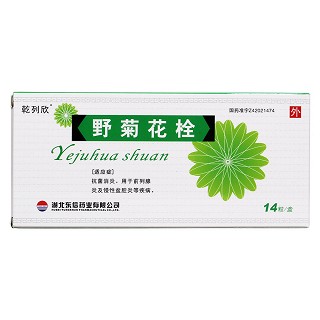 野菊花栓(乾列欣)包裝縮略圖1