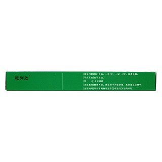 野菊花栓(乾列欣)包裝縮略圖2