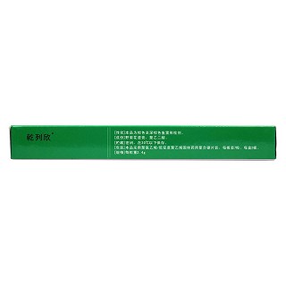 野菊花栓(乾列欣)包裝縮略圖3