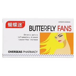 丹黃祛瘀片(蝴蝶迷)包裝縮略圖2