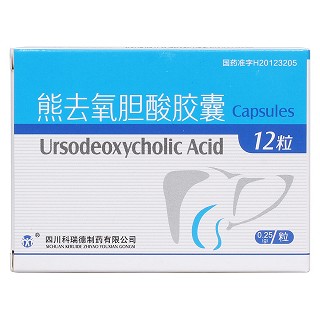 熊去氧膽酸膠囊(科瑞德)包裝縮略圖1
