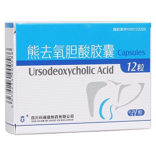 熊去氧膽酸膠囊(科瑞德)