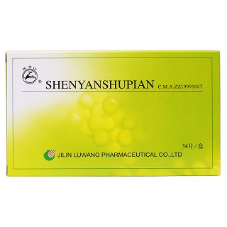 腎炎舒片(龍潭山)包裝縮略圖2