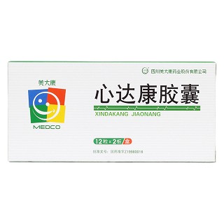 心達康膠囊(美大康)包裝縮略圖1