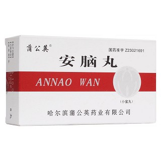安腦丸(小蜜丸)?(蒲公英)