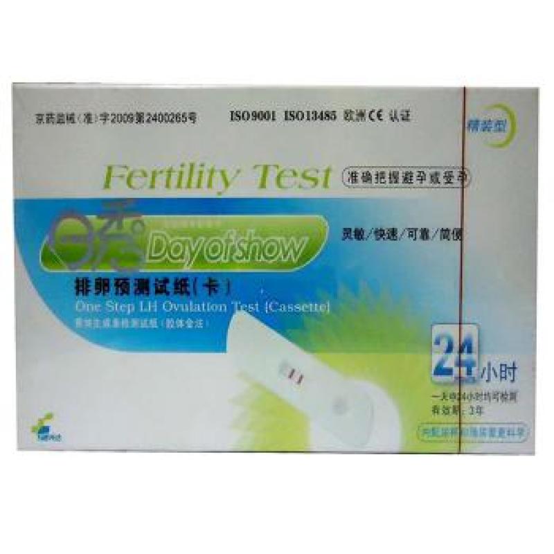 排卵預測試紙(卡)(日秀)