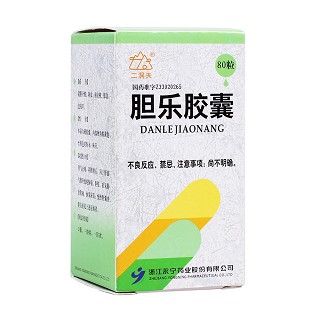膽樂膠囊(二洞天)