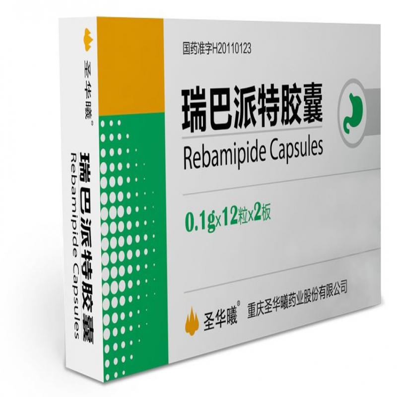 瑞巴派特膠囊(圣華曦)包裝縮略圖1