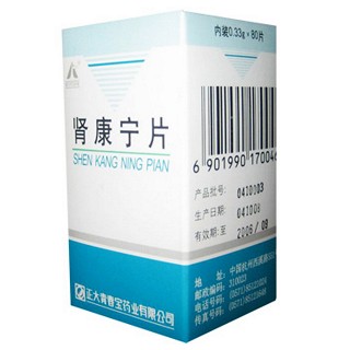 腎康寧片(青春寶)包裝縮略圖1