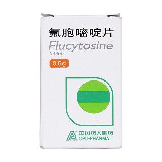 氟胞嘧啶片(5-氟胞嘧啶片)(CPUPC)包裝縮略圖1