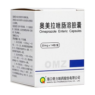 奧美拉唑腸溶膠囊(奇力)