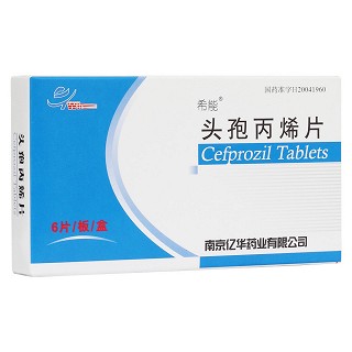 頭孢丙烯片(億華)