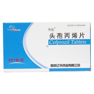頭孢丙烯片(億華)包裝縮略圖1