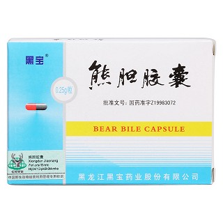 熊膽膠囊(黑寶)包裝縮略圖1
