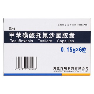 甲苯磺酸托氟沙星膠囊(昂特)包裝縮略圖2