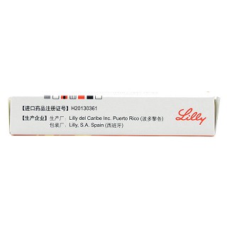 他達(dá)拉非片(希愛(ài)力)包裝縮略圖2