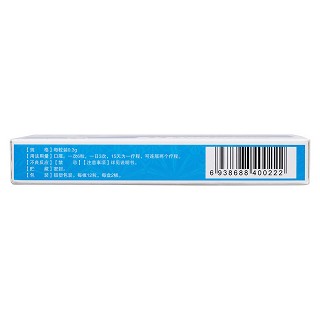 復方石韋膠囊(盾克)包裝縮略圖3