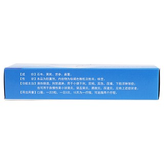 復(fù)方石韋膠囊(步長)包裝縮略圖3