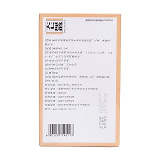 大七厘散(鼎爐)包裝縮略圖2