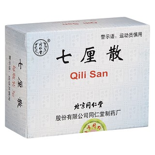 七厘散(同仁堂)包裝縮略圖1