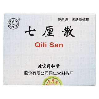 七厘散(同仁堂)包裝縮略圖2