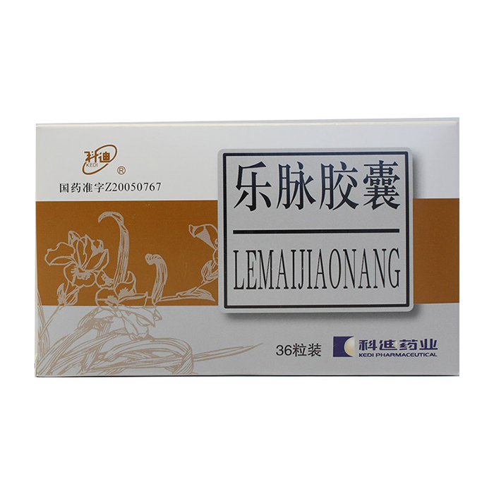 樂脈膠囊(科迪)