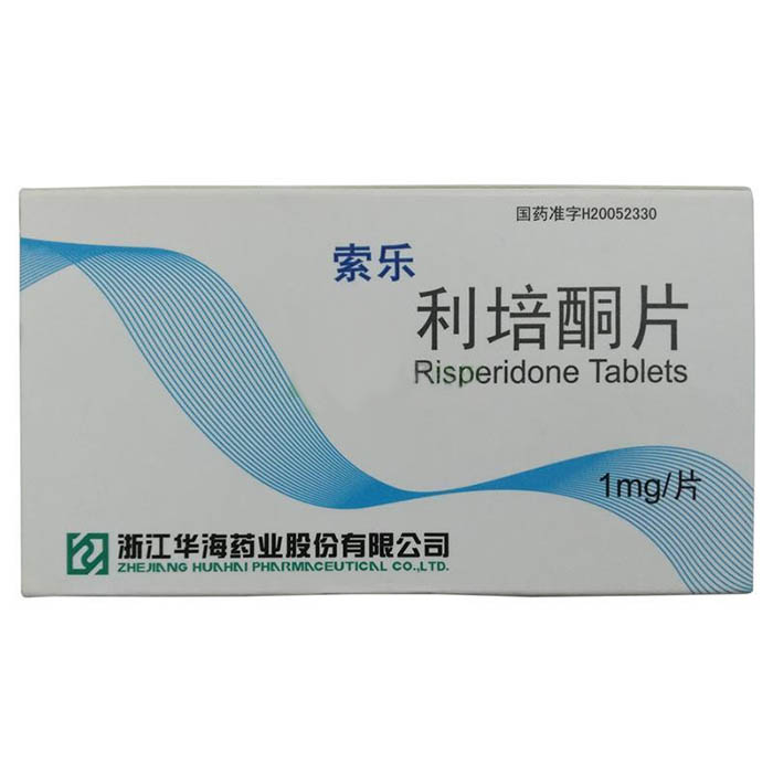 利培酮片(索樂)