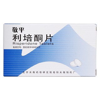 利培酮片(敬平)包裝縮略圖1