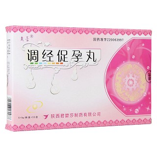 調經促孕丸(爽蕾)