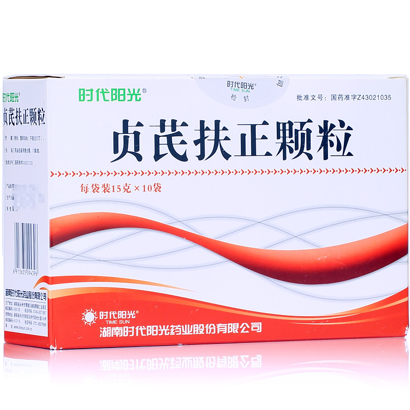 貞芪扶正顆粒(時代陽光)