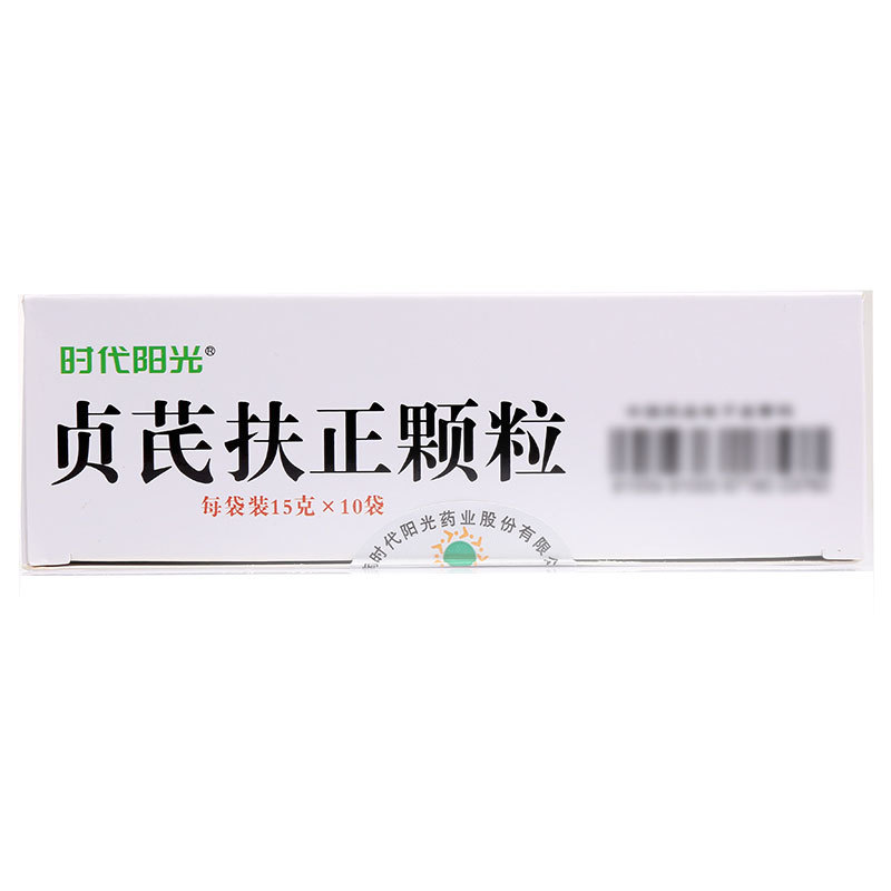 貞芪扶正顆粒(時代陽光)包裝縮略圖3