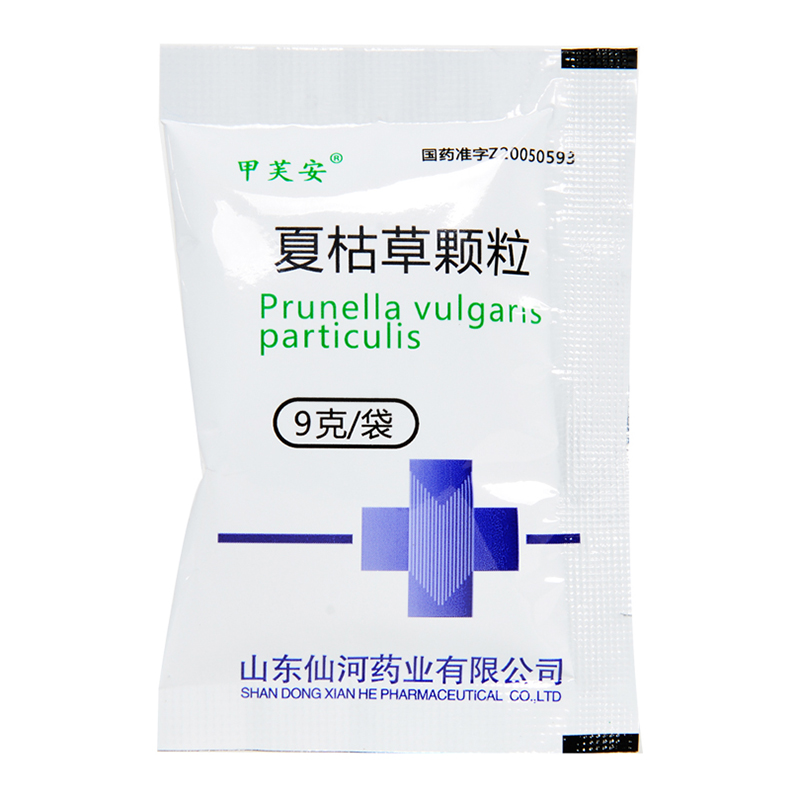 夏枯草顆粒(甲芙安)包裝縮略圖4