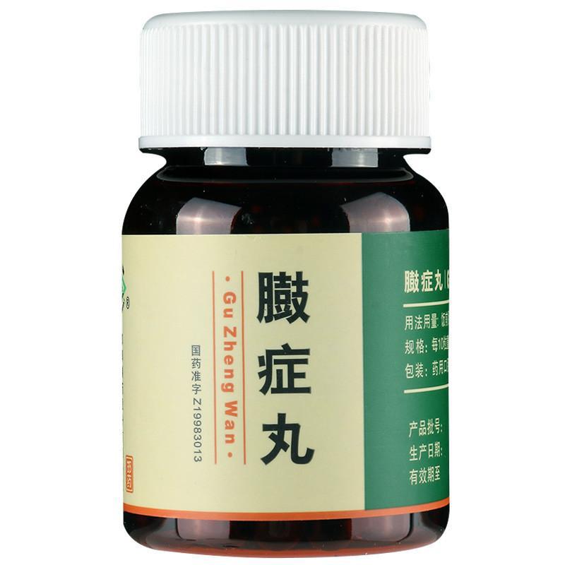 臌癥丸(華山牌)包裝縮略圖3