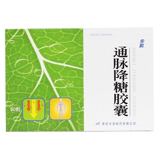 通脈降糖膠囊(步長)包裝縮略圖1