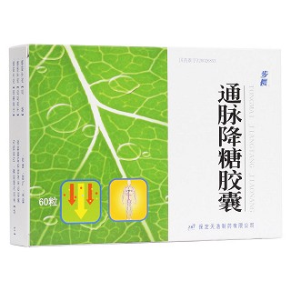通脈降糖膠囊(步長)