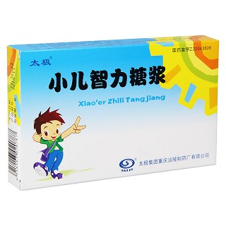 小兒智力糖漿(太極)包裝縮略圖1