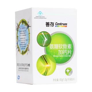氨糖軟骨素加鈣片(善存)