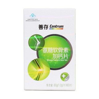 氨糖軟骨素加鈣片(善存)包裝縮略圖1