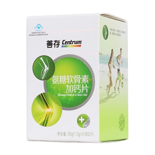 氨糖軟骨素加鈣片(善存)包裝縮略圖4