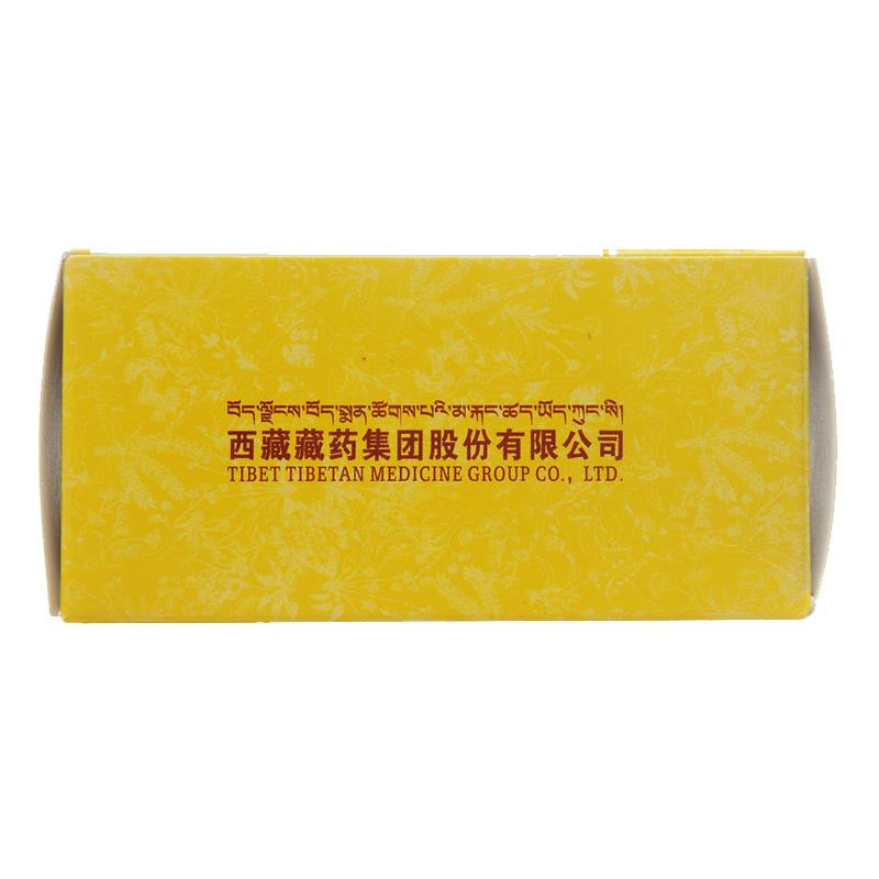 獨一味顆粒(卓攀林)包裝縮略圖3