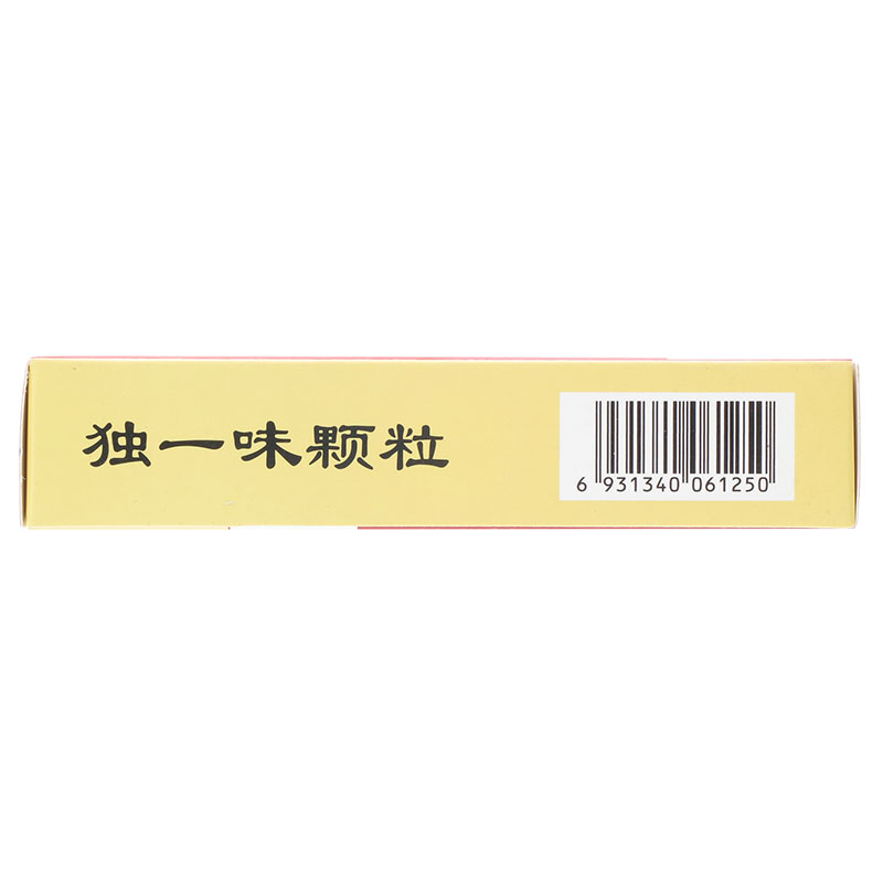獨一味顆粒(美樂迪)包裝縮略圖4